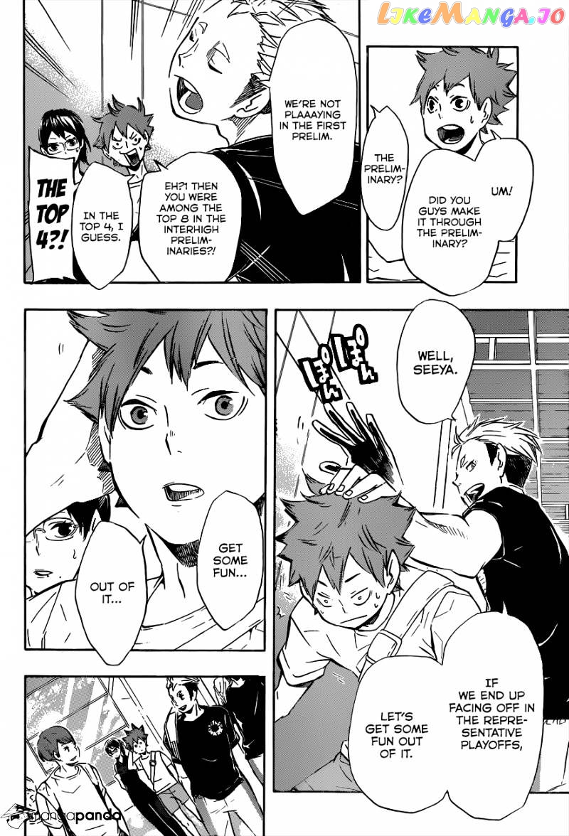 Haikyuu!!, Chapter 105 image 12